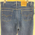 リーバイス Levis 90S USA製 ボタン裏 554 刻印 紙パッチ 517 ブーツ デニムパンツ 99年製 メンズ  W40 L32